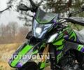 Шанрай VXR 300, об'ємом двигуна 0.3 л та пробігом 0 тис. км за 1665 $, фото 4 на Automoto.ua