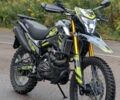 Шанрай VXR 300, объемом двигателя 0.3 л и пробегом 0 тыс. км за 1499 $, фото 1 на Automoto.ua
