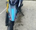 Шанрай VXR 300, об'ємом двигуна 0.3 л та пробігом 0 тис. км за 1200 $, фото 1 на Automoto.ua