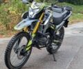 Шанрай VXR 300, об'ємом двигуна 0.3 л та пробігом 0 тис. км за 1549 $, фото 1 на Automoto.ua