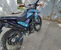 Шанрай VXR 300, об'ємом двигуна 0.25 л та пробігом 9 тис. км за 1200 $, фото 1 на Automoto.ua