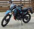 Шанрай VXR 300, об'ємом двигуна 0 л та пробігом 1 тис. км за 1400 $, фото 1 на Automoto.ua