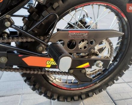 Шанрай VXR 300 2025 года купить новое авто Шанрай VXR 300 2025 года от официального дилера Corsar Шанрай фото