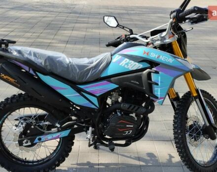 Шанрай VXR 300 2025 года купить новое авто Шанрай VXR 300 2025 года от официального дилера Corsar Шанрай фото