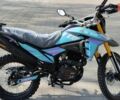 купити нове авто Шанрай VXR 300 2025 року від офіційного дилера Corsar Шанрай фото