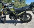 Шанрай VXR 300, объемом двигателя 0.27 л и пробегом 0 тыс. км за 1334 $, фото 4 на Automoto.ua