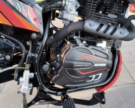 купити нове авто Шанрай VXR 300 2025 року від офіційного дилера Corsar Шанрай фото