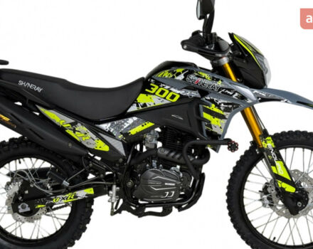 Шанрай VXR 300 2025 года купить новое авто Шанрай VXR 300 2025 года от официального дилера Corsar Шанрай фото