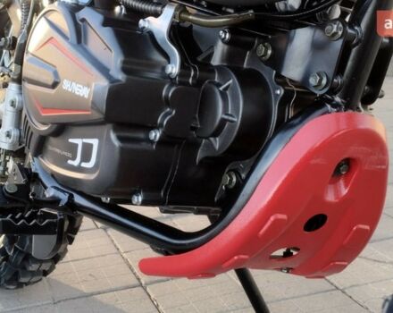 купити нове авто Шанрай VXR 300 2025 року від офіційного дилера Corsar Шанрай фото