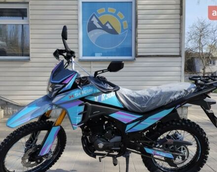 купить новое авто Шанрай VXR 300 2025 года от официального дилера Corsar Шанрай фото