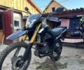 Шанрай VXR 300, объемом двигателя 0.3 л и пробегом 0 тыс. км за 1329 $, фото 1 на Automoto.ua