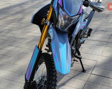 купити нове авто Шанрай VXR 300 2025 року від офіційного дилера Corsar Шанрай фото