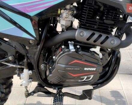 купити нове авто Шанрай VXR 300 2025 року від офіційного дилера Corsar Шанрай фото