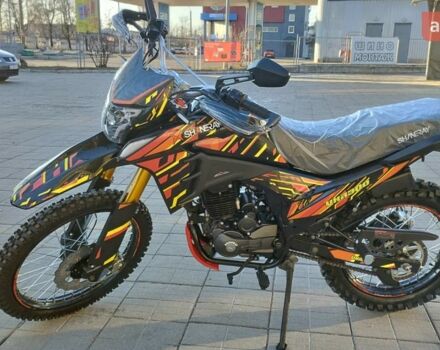 купити нове авто Шанрай VXR 300 2025 року від офіційного дилера Corsar Шанрай фото