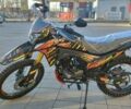 купити нове авто Шанрай VXR 300 2025 року від офіційного дилера Corsar Шанрай фото
