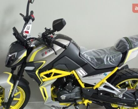 Шанрай VXR 300 2024 года купить новое авто Шанрай VXR 300 2024 года от официального дилера MotoHub Шанрай фото