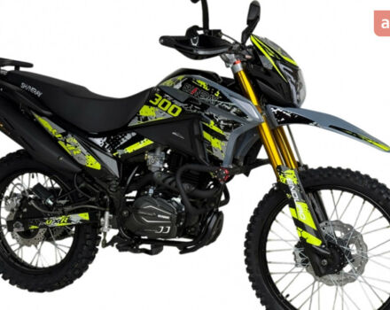 Шанрай VXR 300 2025 года купить новое авто Шанрай VXR 300 2025 года от официального дилера Corsar Шанрай фото