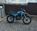 Синий Шанрай VXR 300, объемом двигателя 0 л и пробегом 1 тыс. км за 1900 $, фото 1 на Automoto.ua