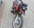 Шанрай X-Trail, объемом двигателя 0.2 л и пробегом 0 тыс. км за 800 $, фото 1 на Automoto.ua