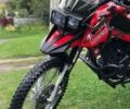 Красный Шанрай X-Trail 200, объемом двигателя 0 л и пробегом 15 тыс. км за 987 $, фото 1 на Automoto.ua