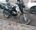 Шанрай X-Trail 200, об'ємом двигуна 0 л та пробігом 16 тис. км за 1000 $, фото 4 на Automoto.ua