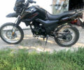 Шанрай X-Trail 200, объемом двигателя 0 л и пробегом 14 тыс. км за 1150 $, фото 8 на Automoto.ua