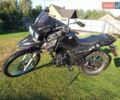 Шанрай X-Trail 200, объемом двигателя 0 л и пробегом 8 тыс. км за 800 $, фото 1 на Automoto.ua