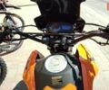 Шанрай X-Trail 200, объемом двигателя 0.2 л и пробегом 0 тыс. км за 1400 $, фото 3 на Automoto.ua