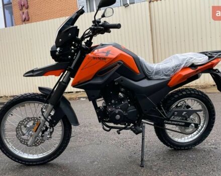 купить новое авто Шанрай X-Trail 200 2024 года от официального дилера Влад Шанрай фото