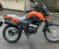 купити нове авто Шанрай X-Trail 200 2024 року від офіційного дилера Влад Шанрай фото