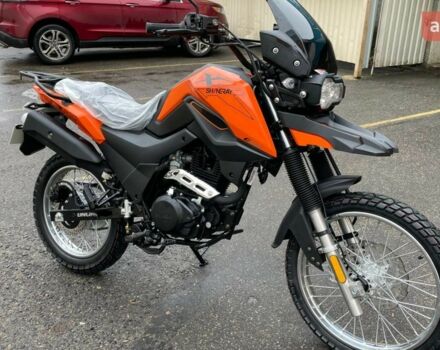 купить новое авто Шанрай X-Trail 200 2024 года от официального дилера Влад Шанрай фото