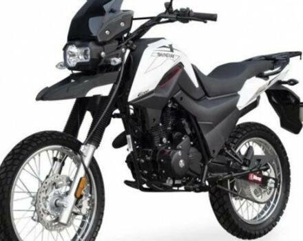 купить новое авто Шанрай X-Trail 200 2024 года от официального дилера Влад Шанрай фото