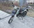 Чорний Шанрай X-Trail 250, об'ємом двигуна 0.25 л та пробігом 4 тис. км за 950 $, фото 1 на Automoto.ua