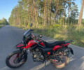 Красный Шанрай X-Trail 250, объемом двигателя 0.25 л и пробегом 7 тыс. км за 1250 $, фото 21 на Automoto.ua