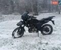 Шанрай X-Trail 250, объемом двигателя 0 л и пробегом 13 тыс. км за 1100 $, фото 1 на Automoto.ua