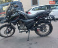 Шанрай X-Trail 250, объемом двигателя 0.23 л и пробегом 2 тыс. км за 1330 $, фото 1 на Automoto.ua