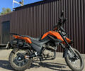 Шанрай X-Trail 250, объемом двигателя 2.5 л и пробегом 9 тыс. км за 1600 $, фото 4 на Automoto.ua