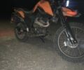 Шанрай X-Trail 250, объемом двигателя 0.25 л и пробегом 0 тыс. км за 1000 $, фото 1 на Automoto.ua