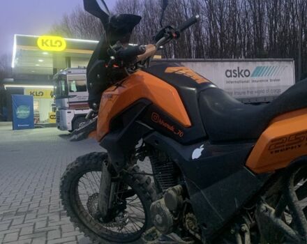 Шанрай X-Trail 250, объемом двигателя 0.25 л и пробегом 0 тыс. км за 1000 $, фото 4 на Automoto.ua