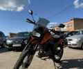 Шанрай X-Trail 250, объемом двигателя 2.5 л и пробегом 9 тыс. км за 1600 $, фото 8 на Automoto.ua
