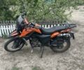 Шанрай X-Trail 250, об'ємом двигуна 0.25 л та пробігом 0 тис. км за 1250 $, фото 1 на Automoto.ua
