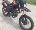 Шанрай X-Trail 250, объемом двигателя 2.5 л и пробегом 16 тыс. км за 1100 $, фото 1 на Automoto.ua