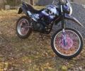 Шанрай X-Trail 250, объемом двигателя 0 л и пробегом 7 тыс. км за 1100 $, фото 1 на Automoto.ua