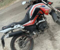 Шанрай X-Trail 250, объемом двигателя 0.25 л и пробегом 4 тыс. км за 700 $, фото 2 на Automoto.ua