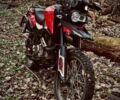 Шанрай X-Trail 250, объемом двигателя 0.25 л и пробегом 0 тыс. км за 1208 $, фото 9 на Automoto.ua