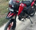 Шанрай X-Trail 250, объемом двигателя 0.25 л и пробегом 0 тыс. км за 1208 $, фото 1 на Automoto.ua
