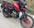 Шанрай X-Trail 250, объемом двигателя 0.25 л и пробегом 0 тыс. км за 1208 $, фото 1 на Automoto.ua