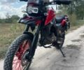 Шанрай X-Trail 250, объемом двигателя 0.25 л и пробегом 0 тыс. км за 1208 $, фото 8 на Automoto.ua