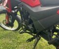 Шанрай X-Trail 250, объемом двигателя 0 л и пробегом 2 тыс. км за 1350 $, фото 3 на Automoto.ua
