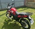 Шанрай X-Trail 250, объемом двигателя 0 л и пробегом 2 тыс. км за 1350 $, фото 5 на Automoto.ua